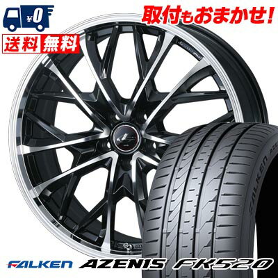 225/40R19 93Y XL FALKEN AZENIS FK520 LEONIS MV サマータイヤホイール4本セット 【取付対象】