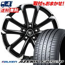 225/45R18 95Y XL FALKEN ファルケン AZENIS FK520 JP STYLE MJ-V ジェイピースタイル MJ-V サマータイヤホイール4本セット 【取付対象】