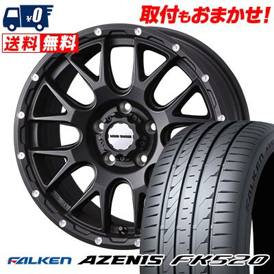 225/45R18 95Y XL FALKEN ファルケン AZENIS FK520 MUDVANCE 08 マッドヴァンス08 サマータイヤホイール4本セット 【取付対象】