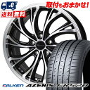 225/45R18 95Y XL FALKEN AZENIS FK520 Precious HS-2 サマータイヤホイール4本セット 【取付対象】