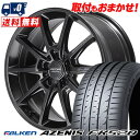 225/45R18 95Y XL FALKEN ファルケン AZENIS FK520 RMP RACING R25 Plus RMPレーシング R25プラス サマータイヤホイール4本セット 【取付対象】