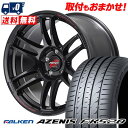 225/45R18 95Y XL FALKEN ファルケン AZENIS FK520 RMP RACING R26 RMPレーシング R26 サマータイヤホイール4本セット 【取付対象】