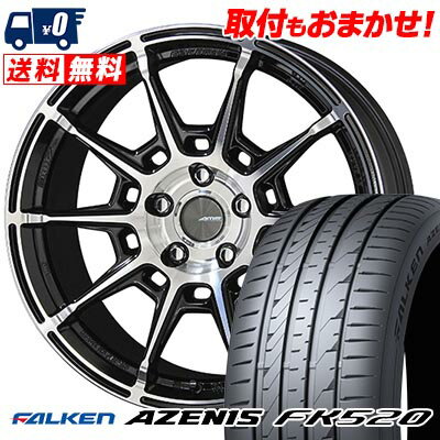 225/40R19 93Y XL FALKEN ファルケン AZENIS FK520 GALERNA REFINO ガレルナ レフィーノ サマータイヤホイール4本セット 【取付対象】