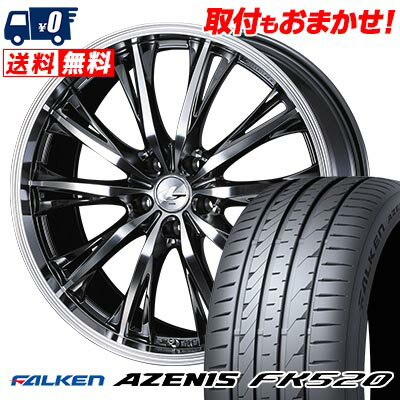 245/50R18 104Y XL FALKEN ファルケン AZENIS FK520 WEDS LEONIS RT ウェッズ レオニス RT サマータイヤホイール4本セット 【取付対象】