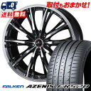 225/45R18 95Y XL FALKEN ファルケン AZENIS FK520 WEDS LEONIS RT ウェッズ レオニス RT サマータイヤホイール4本セット 【取付対象】