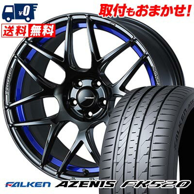 225/45R18 95Y XL FALKEN ファルケン AZENIS FK520 WedsSport SA-27R ウェッズスポーツ SA-27R サマータイヤホイール4本セット 【取付対象】