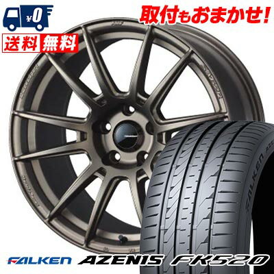 245/45R18 100Y XL FALKEN AZENIS FK520 WedsSport SA-62R サマータイヤホイール4本セット 【取付対象】