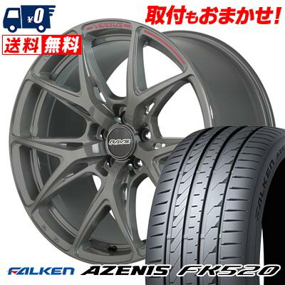 225/40R19 93Y XL FALKEN AZENIS FK520 RAYS VERSUS CRAFT COLLECTION VV21S サマータイヤホイール4本セット 【取付対象】