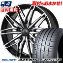 225/45R18 95Y XL FALKEN ファルケン AZENIS FK520 CEREBRO WA45 セレブロ WA45 サマータイヤホイール4本セット 【取付対象】