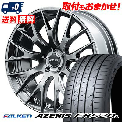 245/35R20 95Y XL FALKEN AZENIS FK520L HOMURA 2×9R サマータイヤホイール4本セット 【取付対象】