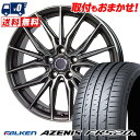 235/40R19 96Y XL FALKEN ファルケン AZENIS FK520L Precious AST M4 プレシャス アストM4 サマータイヤホイール4本セット 【取付対象】