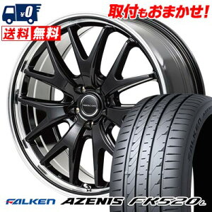 235/45R18 98Y XL FALKEN AZENIS FK520L VERTEC ONE EXE7 サマータイヤホイール4本セット 【取付対象】