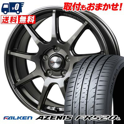 235/55R18 104Y XL FALKEN AZENIS FK520L MONZA R VERSION FS99 サマータイヤホイール4本セット 【取付対象】