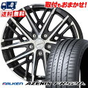 225/45R18 95Y XL FALKEN t@P AZENIS FK520L SMACK GRAIVE X}bN OC T}[^CzC[4{Zbg ytΏہz