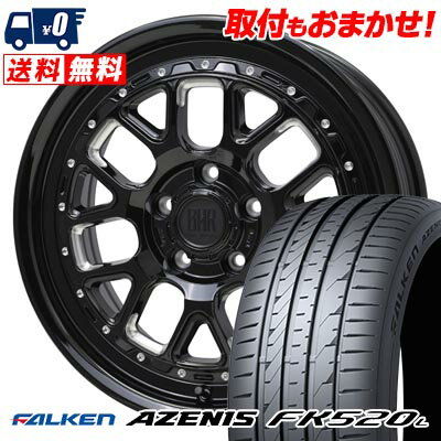 225/50R17 98Y XL FALKEN AZENIS FK520L BARKLEY HARDROCK HURON サマータイヤホイール4本セット 【取付対象】