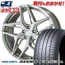 225/35R19 88Y XL FALKEN ファルケン AZENIS FK520L WORK GNOSIS IS205 ワーク グノーシス IS205 サマータイヤホイール4本セット 【取付対象】