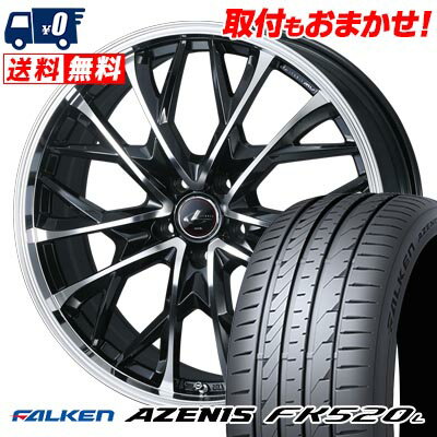 235/40R19 96Y XL FALKEN AZENIS FK520L LEONIS MV サマータイヤホイール4本セット 【取付対象】