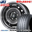 225/45R17 94Y XL FALKEN ファルケン AZENIS FK520L LANDFOOT XFG ランドフット XFG サマータイヤホイール4本セット 【取付対象】