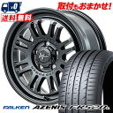 225/50R17 98Y XL FALKEN AZENIS FK520L NITROPOWER M16 ASSAULT サマータイヤホイール4本セット 【取付対象】