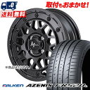 215/45R17 91Y XL FALKEN ファルケン AZENIS FK520L NITRO POWER M29 STINGER ナイトロパワー M29 スティンガー サマータイヤホイール4本セット 【取付対象】