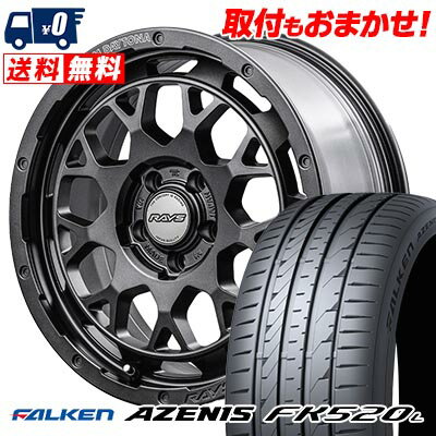 225/40R18 92Y XL FALKEN AZENIS FK520L TEAM DAYTONA M9+ SPEC M サマータイヤホイール4本セット 【取付対象】