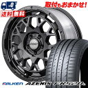 225/50R18 99W XL FALKEN AZENIS FK520L TEAM DAYTONA M9+ SPEC M サマータイヤホイール4本セット 【取付対象】