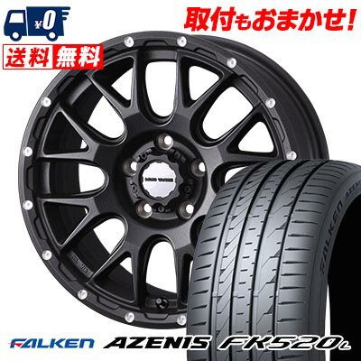 245/40R18 97Y XL FALKEN ファルケン AZENIS FK520L MUDVANCE 08 マッドヴァンス08 サマータイヤホイール4本セット 【取付対象】