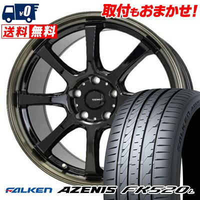 225/40R18 92Y XL FALKEN AZENIS FK520L G・SPEED P-08 サマータイヤホイール4本セット 【取付対象】