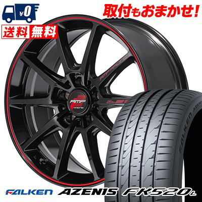 225/40R18 92Y XL FALKEN ファルケン AZENIS FK520L RMP RACING R25 Plus RMPレーシング R25プラス サマータイヤホイール4本セット 【取付対象】