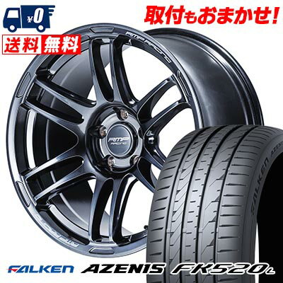 225/40R18 92Y XL FALKEN ファルケン AZENIS FK520L RMP RACING R26 RMPレーシング R26 サマータイヤホイール4本セット 【取付対象】