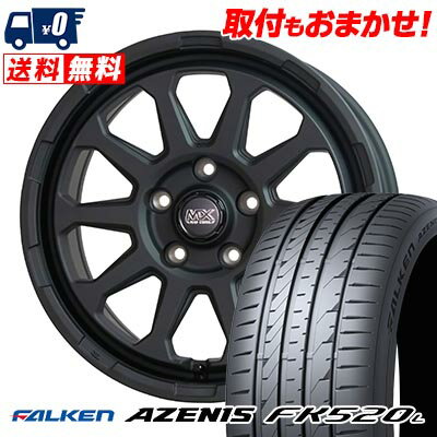 225/50R17 98Y XL FALKEN ファルケン AZENIS FK520L MAD CROSS RANGER マッドクロス レンジャー サマータイヤホイール4本セット 【取付対象】