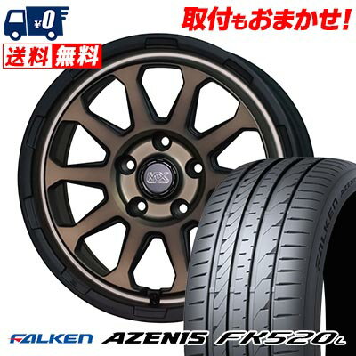 225/45R17 94Y XL FALKEN ファルケン AZENIS FK520L MAD CROSS RANGER マッドクロス レンジャー サマータイヤホイール4本セット 【取付対象】