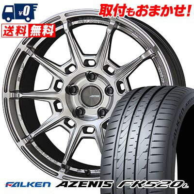 225/40R18 92Y XL FALKEN ファルケン AZENIS FK520L GALERNA REFINO ガレルナ レフィーノ サマータイヤホイール4本セット 【取付対象】