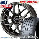 235/55R18 104Y XL FALKEN ファルケン AZENIS FK520L WedsSport SA-27R ウェッズスポーツ SA-27R サマータイヤホイール4本セット 【取付対象】