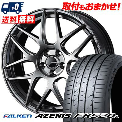 215/45R17 91Y XL FALKEN ファルケン AZENIS FK520L WedsSport SA-27R ウェッズスポーツ SA-27R サマータイヤホイール4本セット 【取付対象】