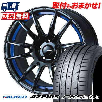 225/40R18 92Y XL FALKEN AZENIS FK520L WedsSport SA-62R サマータイヤホイール4本セット 【取付対象】