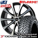 235/75R15 104/101Q YOKOHAMA Rn} GEOLANDAR M/T G003 Laffite LE-07 tBbg LE-07 T}[^CzC[4{Zbg ytΏہz