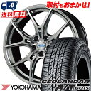 255/55R19 111H YOKOHAMA GEOLANDAR A/T G015 gramLIGHTS 57FXZ LIMITED EDITION T}[^CzC[4{Zbg ytΏہz