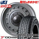 235/85R16 120/116R YOKOHAMA Rn} GEOLANDAR A/T G015 DEAN COLORADO fB[ Rh T}[^CzC[4{Zbg ytΏہz