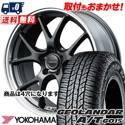 165/55R15 75H YOKOHAMA GEOLANDAR A/T G015 VERTEC ONE EXE5 Vselection サマータイヤホイール4本セット 【取付対象】