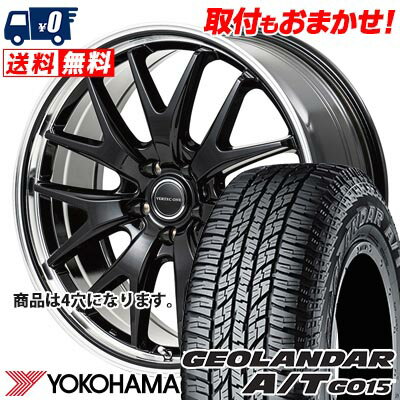 165/55R15 75H YOKOHAMA GEOLANDAR A/T G015 VERTEC ONE EXE7 サマータイヤホイール4本セット 【取付対象】