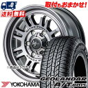 215/70R16 100H YOKOHAMA GEOLANDAR A/T G015 NITROPOWER M16 ASSAULT T}[^CzC[4{Zbg ytΏہz