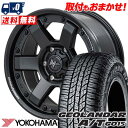 265/70R17 113T YOKOHAMA GEOLANDAR A/T G015 NITROPOWER M6 CARBINE T}[^CzC[4{Zbg ytΏہz