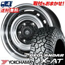 31x10.50R15 109Q YOKOHAMA Rn} GEOLANDAR X-AT G016 LANDFOOT XFG htbg XFG T}[^CzC[4{Zbg ytΏہz