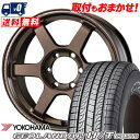 265/60R18 110H YOKOHAMA Rn} GEOLANDAR H/T G056 RAYS VOLK TE37 LARGE P.C.D PM CY {N TE37 [WPCD vObVuf2(PM2) T}[^CzC[4{Zbg ytΏہz