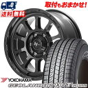 265/70R17 115S YOKOHAMA GEOLANDAR H/T G056 NITRO POWER M10 PERSHING BARREL BLACK EDITION T}[^CzC[4{Zbg 6HzC[ytΏہz