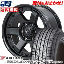 265/65R17 112H YOKOHAMA GEOLANDAR H/T G056 NITROPOWER M6 CARBINE T}[^CzC[4{Zbg ytΏہz