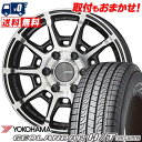 255/65R16 109H YOKOHAMA Rn} GEOLANDAR H/T G056 GALERNA REFINO Ki tB[m T}[^CzC[4{Zbg ytΏہz