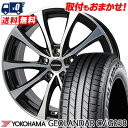 235/65R17 1008V YOKOHAMA ヨコハマ GEOLANDAR CV G058 Laffite LE-07 ラフィット LE-07 サマータイヤホイール4本セット 【取付対象】