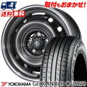 235/65R17 1008V YOKOHAMA ヨコハマ GEOLANDAR CV G058 LANDFOOT XFG ランドフット XFG サマータイヤホイール4本セット 【取付対象】